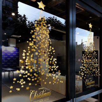 圣誕節裝飾窗花星星樹窗貼服裝店鋪貼畫商場櫥窗靜電玻璃貼門貼紙