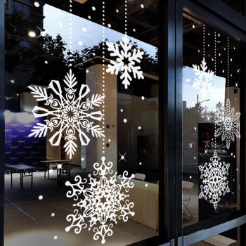 圣誕節裝飾窗貼高檔雪花窗花掛飾貼畫窗花商場櫥窗靜電玻璃門貼紙