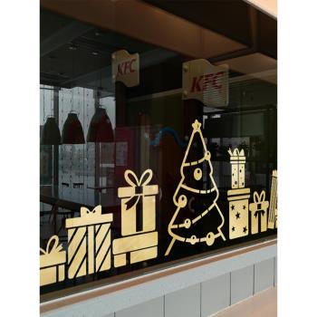 圣誕裝飾靜電貼花環布置櫥窗玻璃貼貼紙圣誕節玻璃貼紙裝飾品窗花