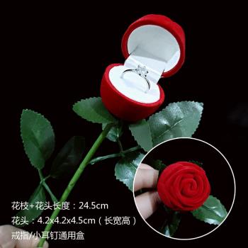 結婚禮交換紅絲絨玫瑰花戒指盒