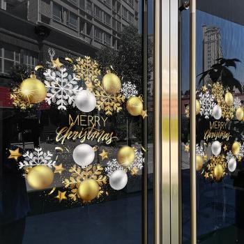 圣誕節裝飾玻璃貼紙櫥窗布置窗貼玻璃門貼紙圣誕氛圍靜電貼窗花