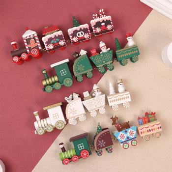 圣誕裝飾品木質彩繪小火車節慶氣氛禮物幼兒園環創櫥窗場景擺件
