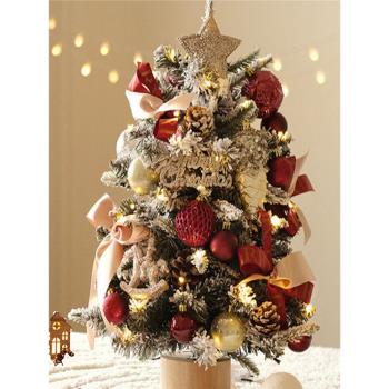 家用小型圣誕節裝飾品桌面圣誕樹裝飾場景裝扮布置套餐小擺件禮物