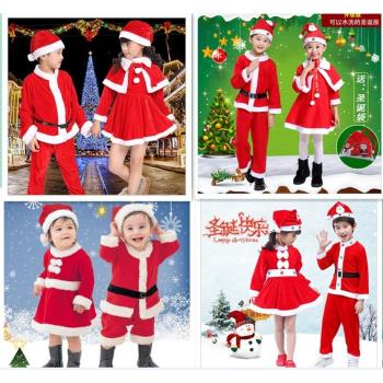 圣誕老人服裝兒童主題衣服男女拍照嬰兒派對節日裝飾禮物穿搭套裝