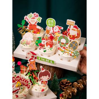 圣誕節紙杯蛋糕裝飾擺件圣誕老人雪人草圈樹圣誕快樂杯子裝扮插件