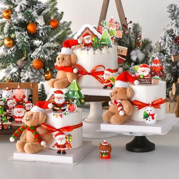 圣誕節蛋糕裝飾圣誕老人插件圣誕樹雪人麋鹿小熊絲帶烘焙派對擺件