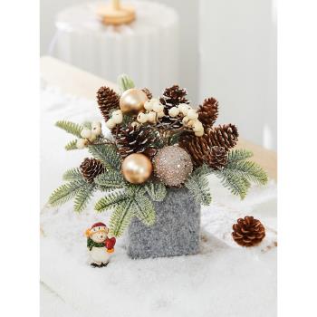 圣誕節裝飾品ins美式創意小圣誕樹盆栽桌面擺件場景布置圣誕禮品