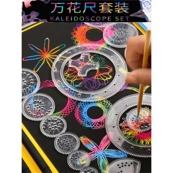創意幼兒園全班獎品兒童禮品聖誕元旦節小學生日禮物伴手禮分享