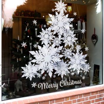 圣誕節裝飾品場景布置節日氛圍雪花樹窗貼商場櫥窗靜電玻璃門貼紙