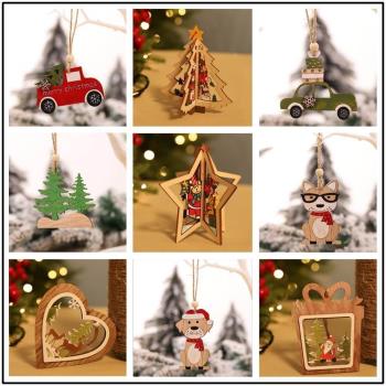 圣誕節裝飾品木質小木屋掛件雪人星星圣誕樹創意節日氣氛木片掛飾