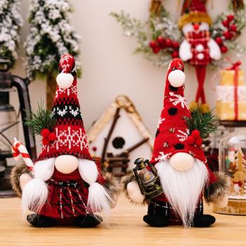 新款圣誕節裝飾品毛球針織彎帽侏儒公仔擺件拐杖美式無臉娃娃