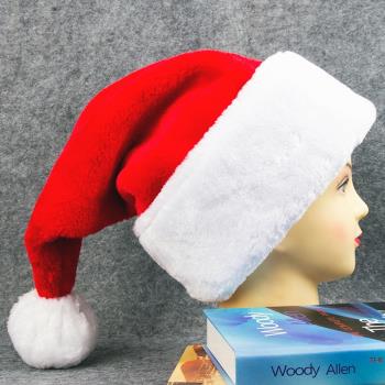 豪華毛絨圣誕帽加厚加大加長毛絨圣誕帽圣誕老人帽子圣誕節裝飾品