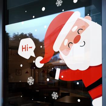 圣誕節裝飾品窗貼圣誕老人裝扮窗花貼店鋪櫥窗布置靜電玻璃門貼紙