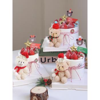 圣誕節草莓蛋糕裝飾插件網紅毛絨圍巾圣誕帽小熊擺件節日派對插件