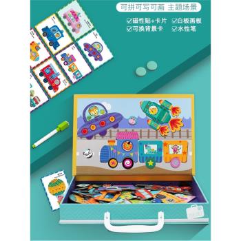 兒童節一年級孩子分享小禮品創意幼兒園全班兒童生日禮物學生獎品