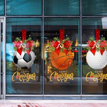 玻璃貼紙圣誕節櫥窗體育球類運動主題足球籃球網球圣誕裝飾靜電貼