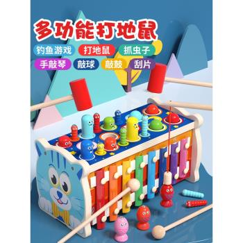 嬰兒玩具1-3周歲0半2益智力早教兩至三男女孩9月寶寶兒童生日禮物