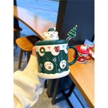 可愛陶瓷杯高顏值ins風馬克杯女生帶蓋勺杯子圣誕水杯早餐咖啡杯