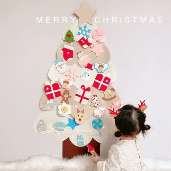 韓國ins毛氈圣誕樹兒童diy材料包手工裝飾品掛飾家用圣誕節禮物