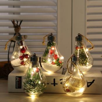 新款圣誕節裝飾品 圣誕樹掛件塑料燈泡球 LED發光透明圣誕球燈飾