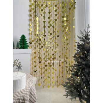 圣誕節節日教室背景墻布置裝飾雨簾門簾五星松樹造型鐳射掛飾裝飾