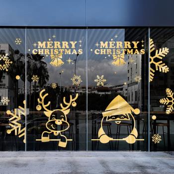 圣誕節裝飾窗貼店鋪櫥窗玻璃門貼紙場景布置商場節日氛圍裝扮窗花