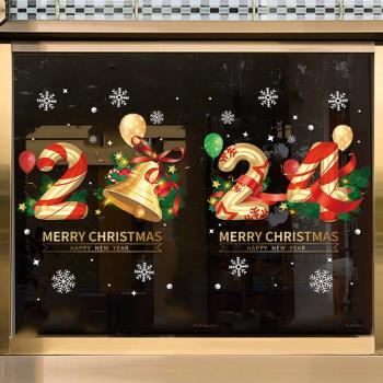 2024圣誕鈴鐺靜電貼元旦窗貼櫥窗玻璃門貼紙圣誕節場景布置裝飾品