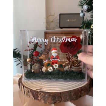 圣誕節禮物樂高亞克力盒DIY兒童圣誕老人小夜燈裝飾品擺件創意禮