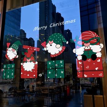 圣誕節裝飾場景布置窗貼老人禮物盒裝扮窗花店鋪櫥窗靜電玻璃貼紙