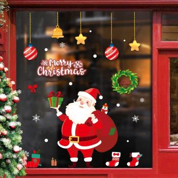 圣誕節裝飾品靜電貼紙元旦圣誕老人場景布置店鋪櫥窗貼玻璃門貼畫