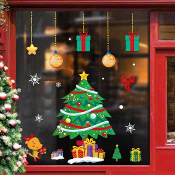 創意圣誕樹靜電貼商場門店氛圍場景布置圣誕節裝飾品櫥窗玻璃貼紙