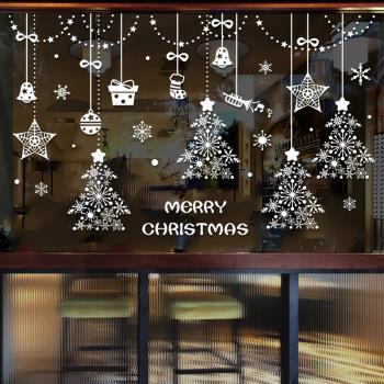 圣誕樹掛飾掛件靜電貼櫥窗貼紙圣誕節裝飾品玻璃門貼元旦布置場景