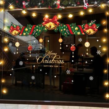 圣誕節裝飾櫥窗玻璃貼紙掛飾靜電貼窗戶貼畫墻貼窗花場景布置窗貼