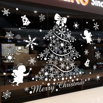 圣誕樹窗貼靜電貼圣誕節裝飾商場店面窗戶裝扮雪花貼畫玻璃門貼紙