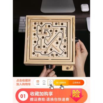 玩具高階兒童學習用品黑科技12歲男孩生日畢業禮物假期打發時間