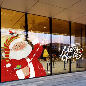 圣誕節裝飾品貼畫可愛圣誕老人裝扮窗花場景布置靜電玻璃貼門貼紙