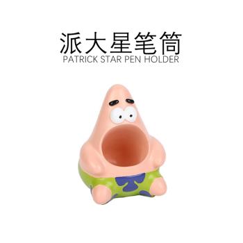畢業搞怪閨蜜小玩意沙雕生日禮物