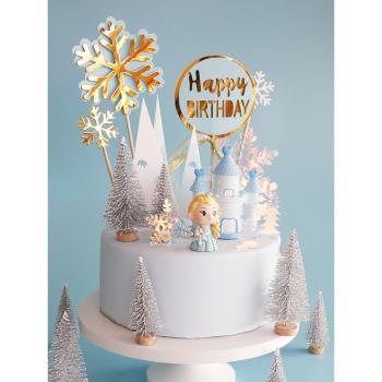 烘焙蛋糕冰雪世界雪花小公主裝飾小玲公主夢女孩生日插牌玩偶擺件