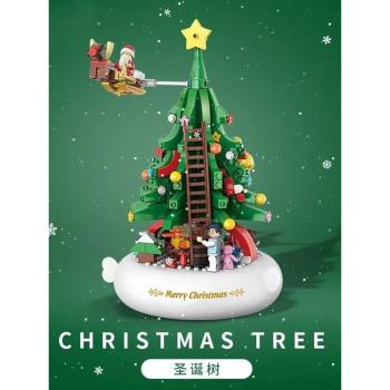 中國積木圣誕樹音樂盒擺件男女孩兒童益智拼裝玩具圣誕節生日禮物