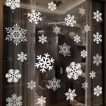 圣誕雪花靜電貼畫玻璃門貼紙櫥窗貼圣誕節裝飾品場景布置氛圍裝扮