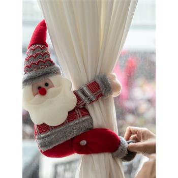 圣誕禮物可愛圣誕老人玩偶雪人麋鹿毛絨公仔窗簾扣圣誕節裝飾用品