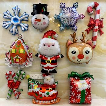新款圣誕節裝飾氣球雪人圣誕老人樹麋鹿拐杖鈴鐺雪花禮物包襪子房