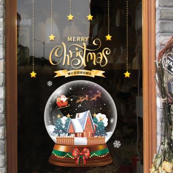 圣誕節裝飾品掛飾窗貼靜電貼元旦圣誕老人櫥窗玻璃門貼紙布置場景