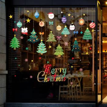 圣誕樹掛飾裝飾品窗貼店鋪場景布置掛件玻璃貼紙靜電貼圣誕節門貼