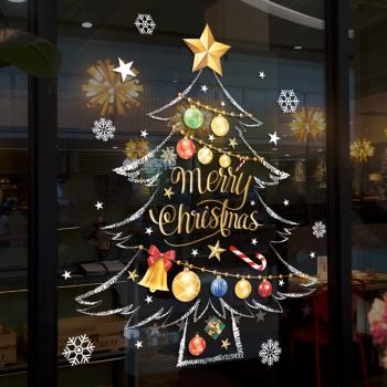 圣誕樹靜電貼圣誕節裝飾品場景布置玻璃貼紙門貼商場店鋪櫥窗窗貼
