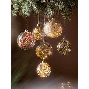 掬涵干花圣誕玻璃球吊球圣誕節燈球商品櫥窗平安夜派對節慶吊飾