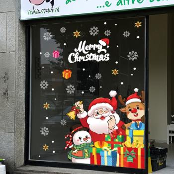 圣誕節裝飾玻璃門貼門店櫥窗貼紙場景布置圣誕老人雪花貼畫靜電貼