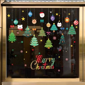 圣誕樹掛飾掛件靜電貼櫥窗玻璃貼紙圣誕節裝飾品場景布置窗貼窗花