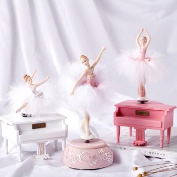 女孩旋轉芭蕾舞音樂盒鋼琴八音盒女生創意可愛結婚生日情人節禮物