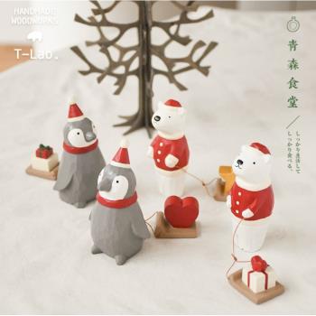〈青森食堂〉日本T-lab手作原木溫暖可愛動物樹木圣誕節主題擺件